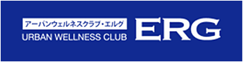 ERG