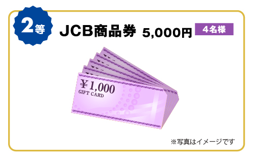 小型マッサージ器