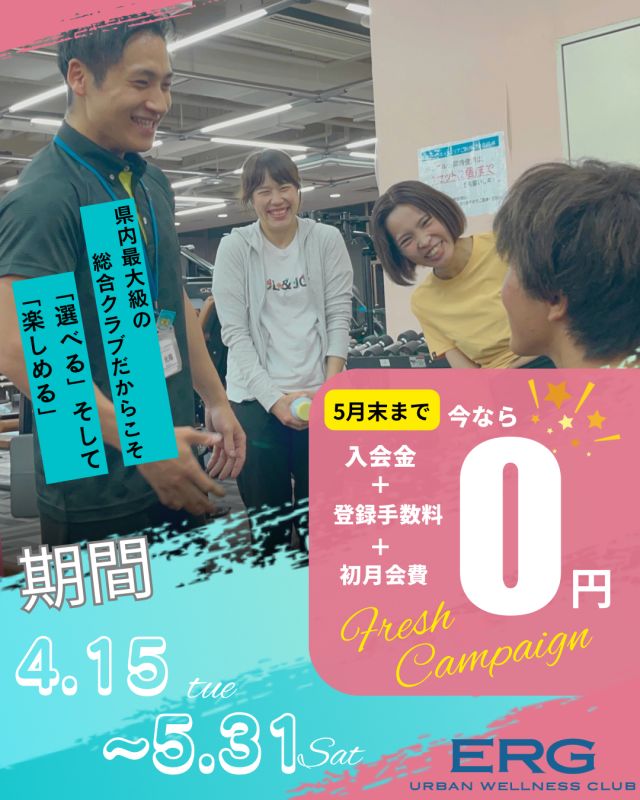 テスト